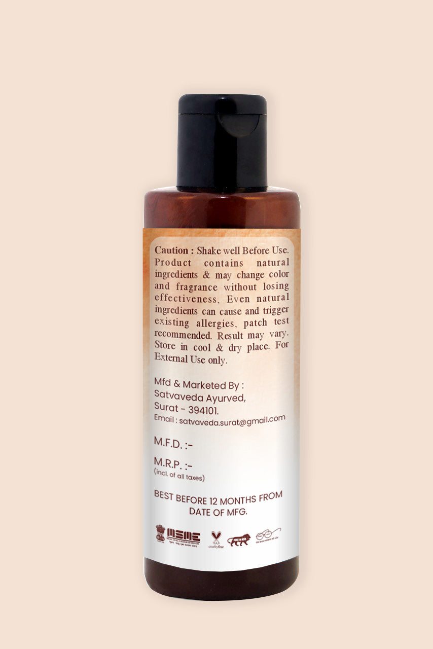 Multani Mitti Facewash - Ayurvedic Radiance for Your Skin - 100ml